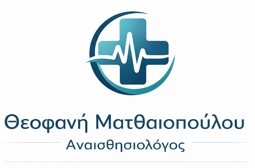 ΜΑΤΘΑΙΟΠΟΥΛΟΥ ΘΕΟΦΑΝΗ